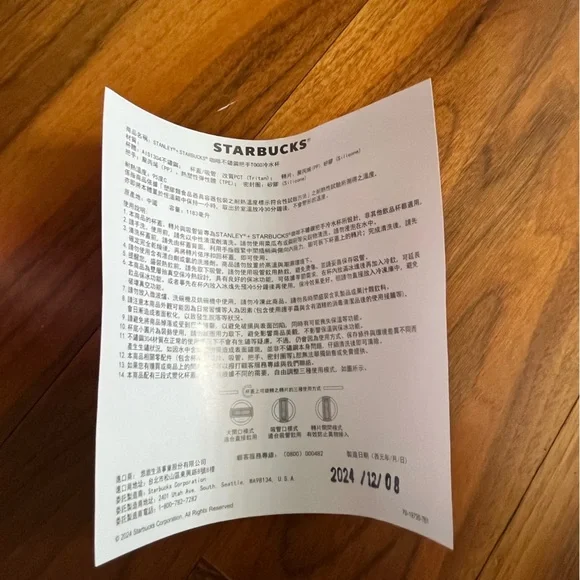 Stanley X Starbucks Pink Shimmery LIMITED EDITION 40 oz, Philippines, NEW - Picture 12 of 16